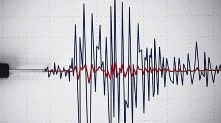 BÜYÜK DEPREM OLDU HALK PA-NİK İÇİNDE DIŞARIYA FIRLADI