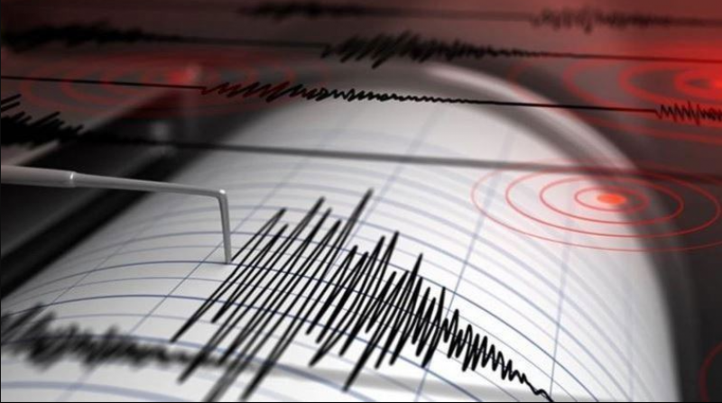 DÜN GECE İSTANBUL'DA DEPREM OLDU AÇIKLAMA GELDİ!