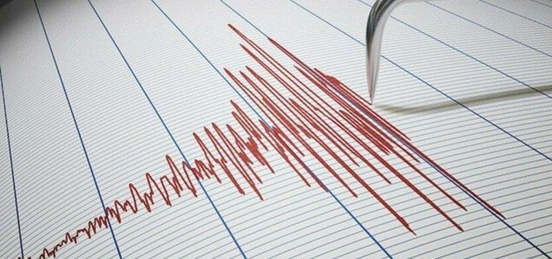 SON DAKİKA.. FENA SALLADI 6.8 BÜYÜKLÜĞÜNDE DEPREM MEDYANA GELDİ